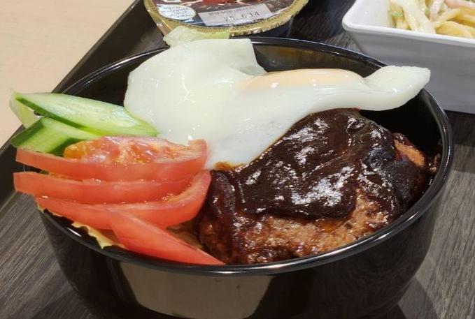 ロコモコ丼