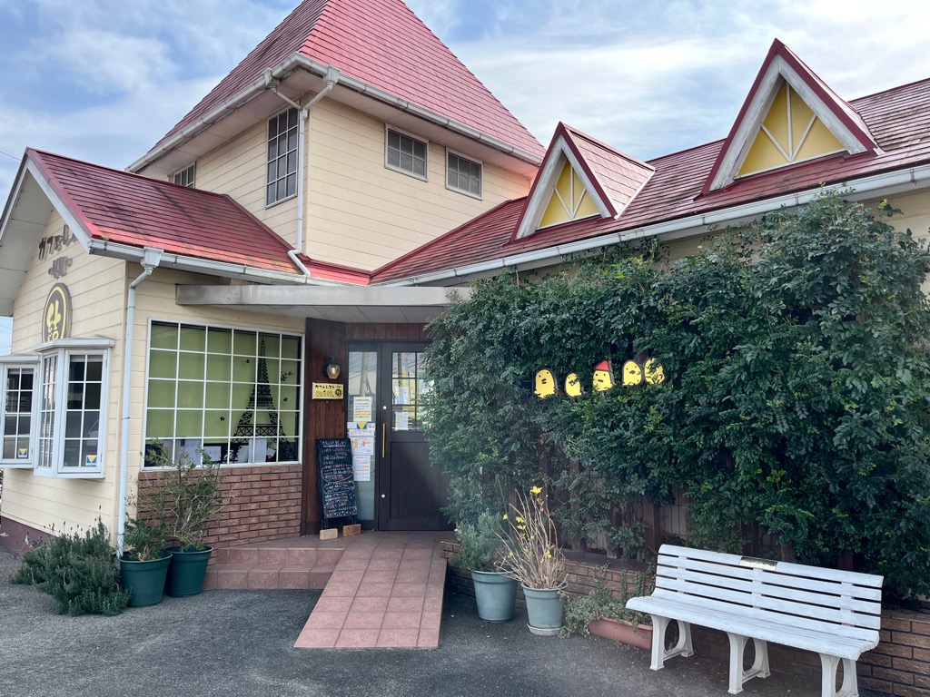 カフェレスト結。外観