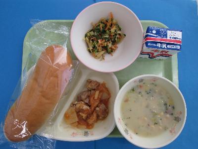 令和8年3月23日の給食の写真