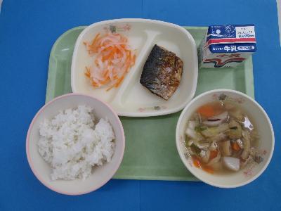 令和8年1月13日の給食の写真