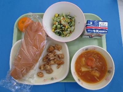 令和8年1月26日の給食の写真