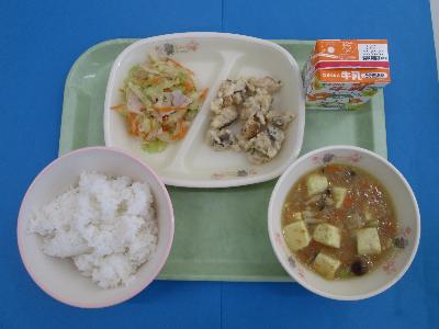 令和8年1月29日の給食の写真