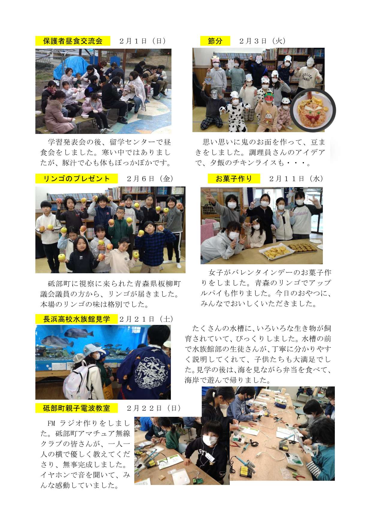 kuynugituusinn2gatuura1