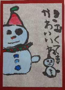 さむくてもかわいいね 雪だるまのイラスト