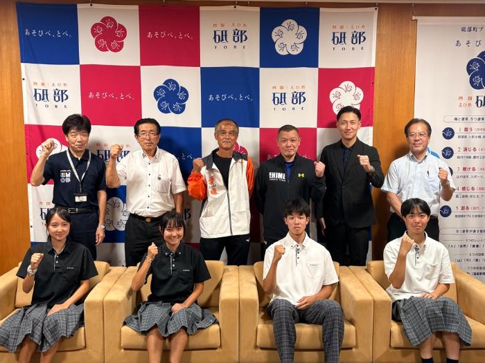 国民スポーツ大会 国体