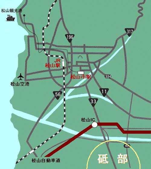 松山市から砥部町への案内図 詳細は以下