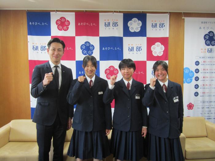 中学生女子ソフトボール