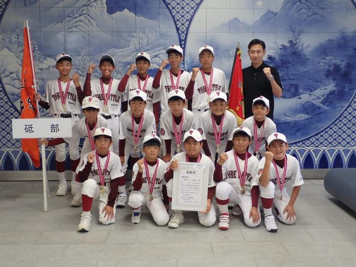 リトルリーグ 野球