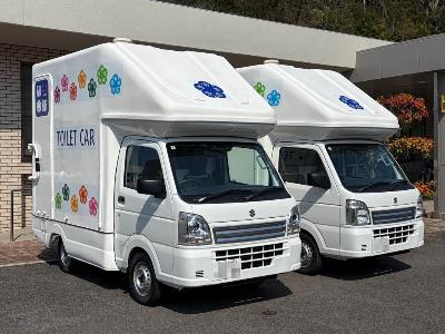 トイレカー（側面）