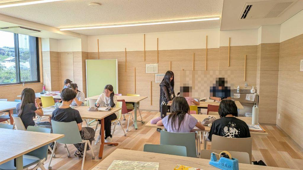 kaijo