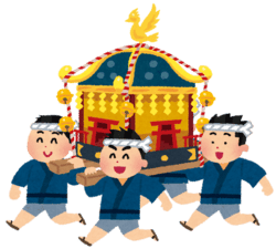 おみこし