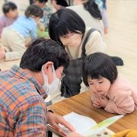 住むために集まる