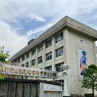 松山南高等学校砥部分校