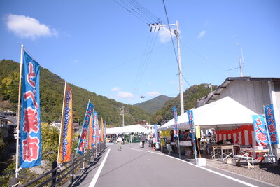 広田ふるさとフェスタ会場（総津）201811