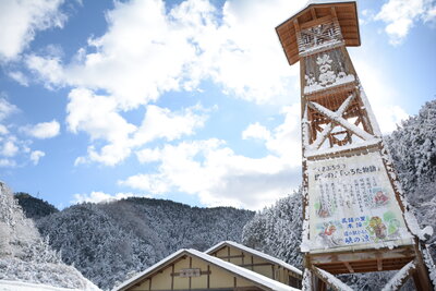 道の駅ひろたの雪景色1（総津）201801
