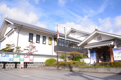 砥部焼伝統産業会館外観（大南）201910