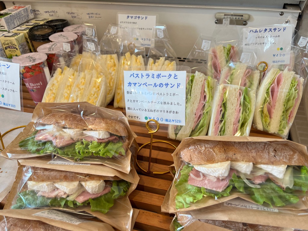 パン屋晴れの日パン2